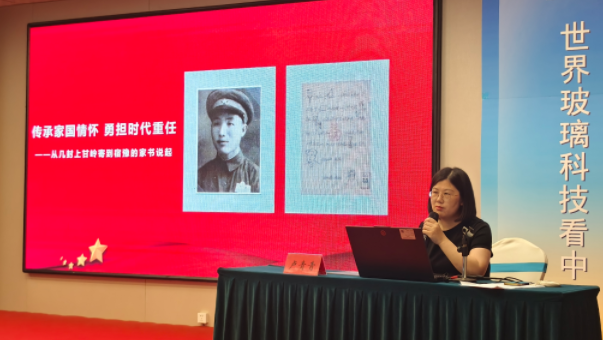 微信圖片_20250610170745
