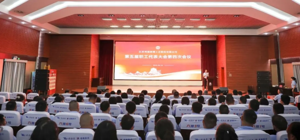 微信圖片_20250617104856